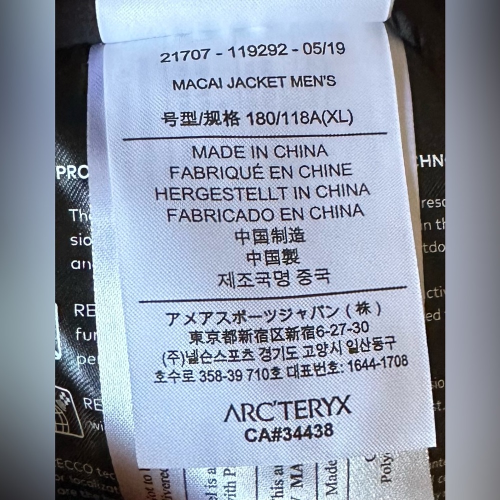 Arcteryx Macai Jacket - Men’s XL - Picture 8 of 9